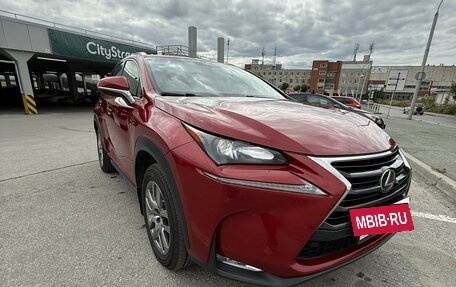 Lexus NX I, 2015 год, 2 500 000 рублей, 2 фотография
