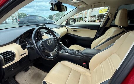 Lexus NX I, 2015 год, 2 500 000 рублей, 7 фотография