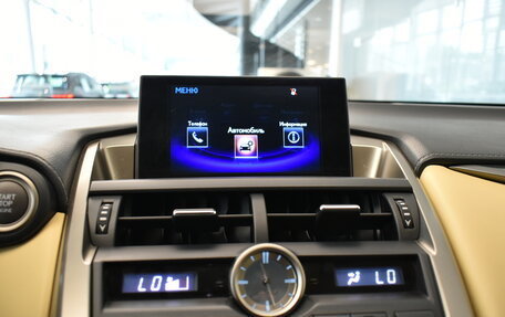 Lexus NX I, 2015 год, 2 475 000 рублей, 12 фотография