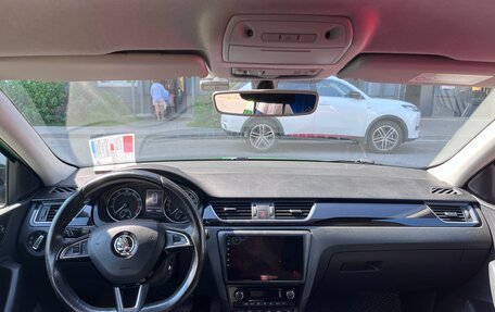 Skoda Rapid I, 2017 год, 1 250 000 рублей, 13 фотография