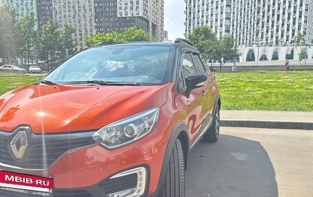 Renault Kaptur I рестайлинг, 2017 год, 1 190 000 рублей, 4 фотография