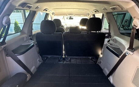Mitsubishi Grandis, 2008 год, 1 350 000 рублей, 30 фотография