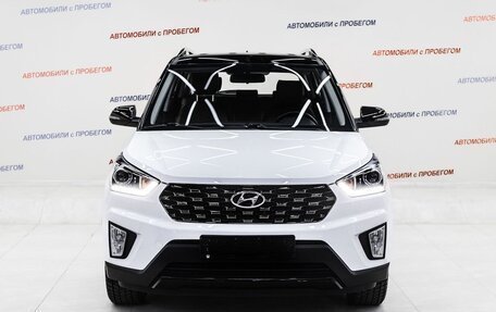 Hyundai Creta I рестайлинг, 2021 год, 1 865 000 рублей, 2 фотография