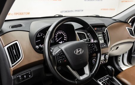 Hyundai Creta I рестайлинг, 2021 год, 1 865 000 рублей, 9 фотография