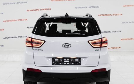 Hyundai Creta I рестайлинг, 2021 год, 1 865 000 рублей, 5 фотография