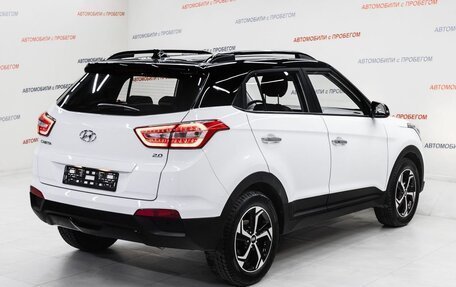 Hyundai Creta I рестайлинг, 2021 год, 1 865 000 рублей, 6 фотография