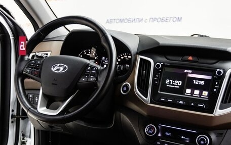 Hyundai Creta I рестайлинг, 2021 год, 1 865 000 рублей, 10 фотография