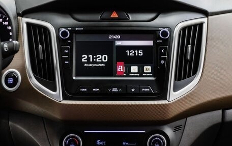 Hyundai Creta I рестайлинг, 2021 год, 1 865 000 рублей, 11 фотография