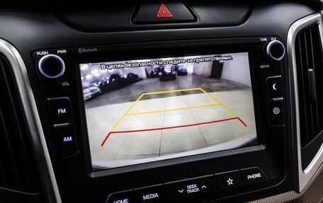 Hyundai Creta I рестайлинг, 2021 год, 1 865 000 рублей, 12 фотография