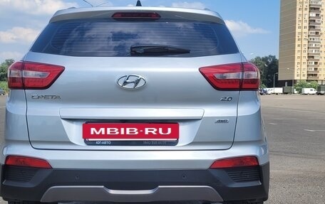 Hyundai Creta I рестайлинг, 2018 год, 2 100 000 рублей, 10 фотография