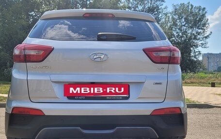 Hyundai Creta I рестайлинг, 2018 год, 2 100 000 рублей, 25 фотография