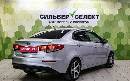 KIA Rio III рестайлинг, 2015 год, 900 000 рублей, 2 фотография