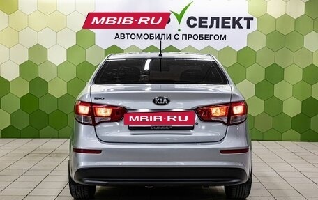 KIA Rio III рестайлинг, 2015 год, 900 000 рублей, 4 фотография