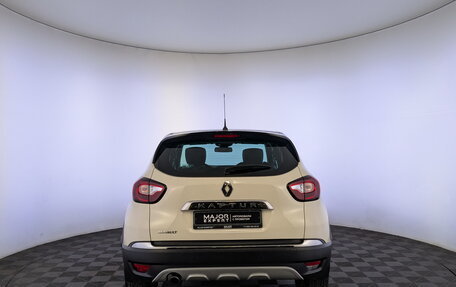 Renault Kaptur I рестайлинг, 2019 год, 1 425 000 рублей, 6 фотография