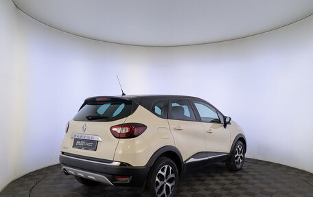 Renault Kaptur I рестайлинг, 2019 год, 1 425 000 рублей, 5 фотография