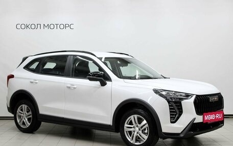 Haval Jolion, 2025 год, 2 249 000 рублей, 2 фотография