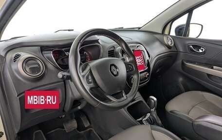 Renault Kaptur I рестайлинг, 2019 год, 1 425 000 рублей, 16 фотография