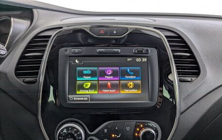 Renault Kaptur I рестайлинг, 2019 год, 1 425 000 рублей, 26 фотография
