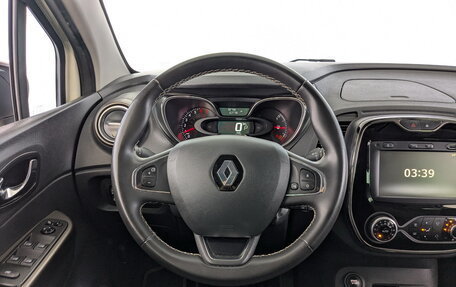 Renault Kaptur I рестайлинг, 2019 год, 1 425 000 рублей, 25 фотография