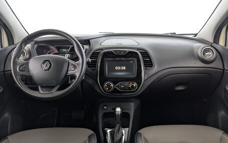 Renault Kaptur I рестайлинг, 2019 год, 1 425 000 рублей, 23 фотография