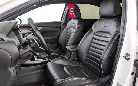 KIA Cerato IV, 2020 год, 1 750 000 рублей, 20 фотография