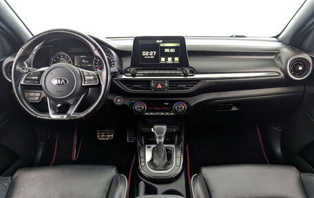 KIA Cerato IV, 2020 год, 1 750 000 рублей, 25 фотография