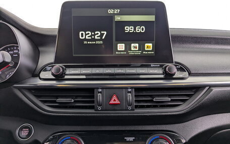 KIA Cerato IV, 2020 год, 1 750 000 рублей, 28 фотография