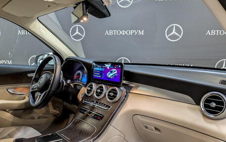 Mercedes-Benz GLC, 2021 год, 4 400 000 рублей, 11 фотография