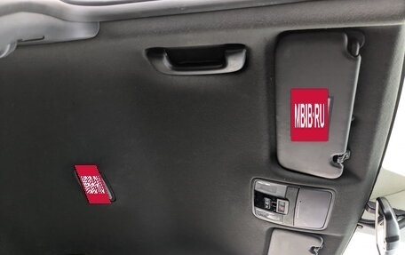 KIA Cerato IV, 2020 год, 1 750 000 рублей, 24 фотография