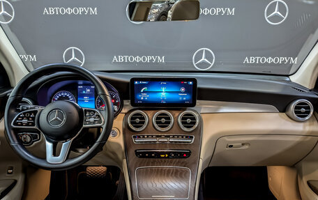 Mercedes-Benz GLC, 2021 год, 4 400 000 рублей, 14 фотография