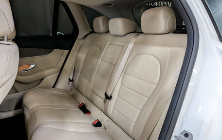 Mercedes-Benz GLC, 2021 год, 4 400 000 рублей, 12 фотография