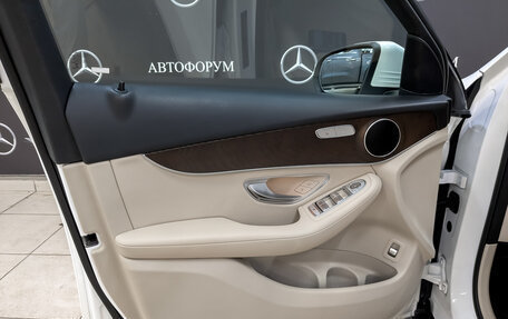 Mercedes-Benz GLC, 2021 год, 4 400 000 рублей, 19 фотография