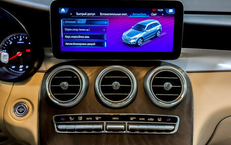 Mercedes-Benz GLC, 2021 год, 4 400 000 рублей, 15 фотография