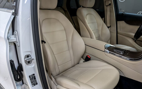 Mercedes-Benz GLC, 2021 год, 4 400 000 рублей, 22 фотография