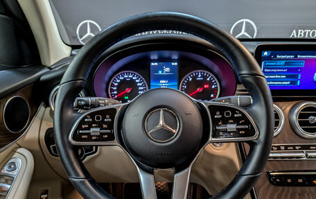 Mercedes-Benz GLC, 2021 год, 4 400 000 рублей, 21 фотография