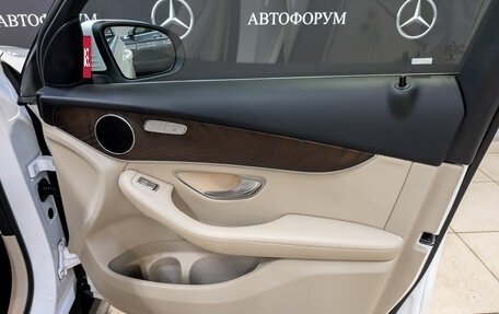 Mercedes-Benz GLC, 2021 год, 4 400 000 рублей, 23 фотография