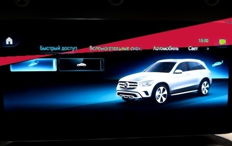 Mercedes-Benz GLC, 2021 год, 4 400 000 рублей, 24 фотография
