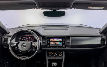 Skoda Kodiaq I, 2021 год, 2 900 000 рублей, 14 фотография