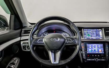 Infiniti QX50 II, 2018 год, 2 755 000 рублей, 22 фотография