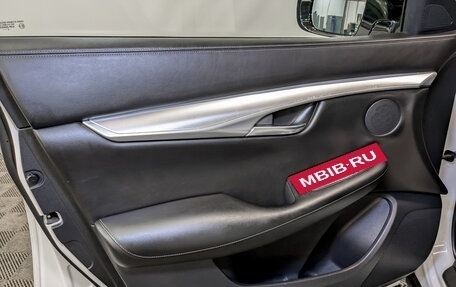 Infiniti QX50 II, 2018 год, 2 755 000 рублей, 19 фотография