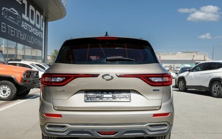 Renault Koleos II, 2018 год, 2 000 000 рублей, 6 фотография