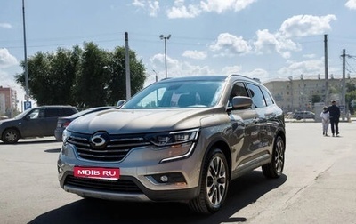 Renault Koleos II, 2018 год, 2 000 000 рублей, 1 фотография