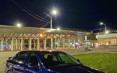 Skoda Octavia, 2009 год, 1 250 000 рублей, 1 фотография