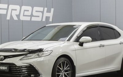 Toyota Camry, 2020 год, 2 840 000 рублей, 1 фотография