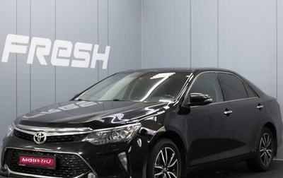 Toyota Camry, 2017 год, 2 420 000 рублей, 1 фотография
