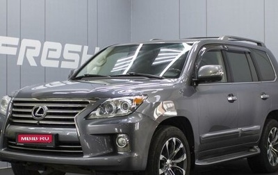 Lexus LX III, 2012 год, 4 410 000 рублей, 1 фотография