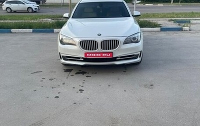 BMW 7 серия, 2009 год, 1 400 000 рублей, 1 фотография
