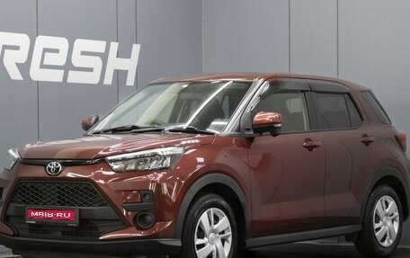 Toyota Raize I, 2021 год, 1 620 000 рублей, 1 фотография