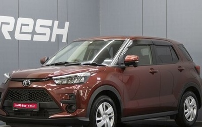 Toyota Raize I, 2021 год, 1 620 000 рублей, 1 фотография