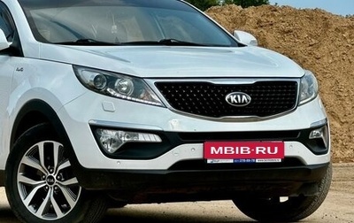 KIA Sportage III, 2014 год, 1 499 999 рублей, 1 фотография